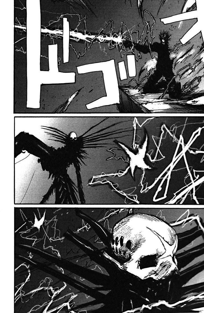 Read Blame Manga Online