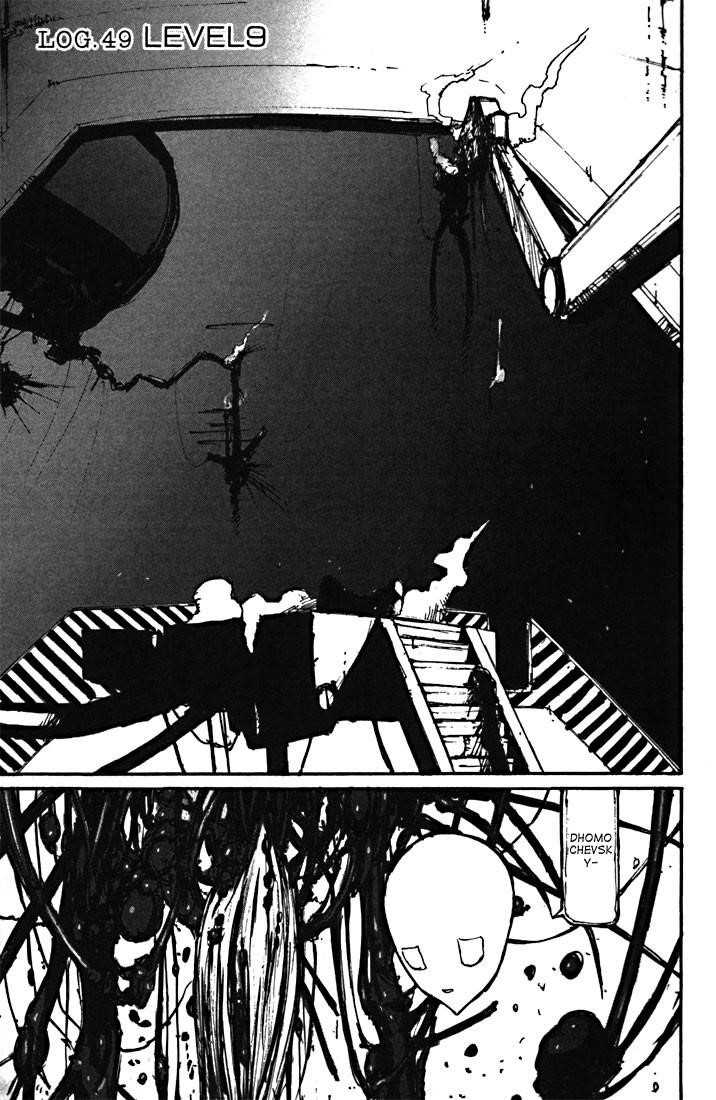 Read Blame Manga Online