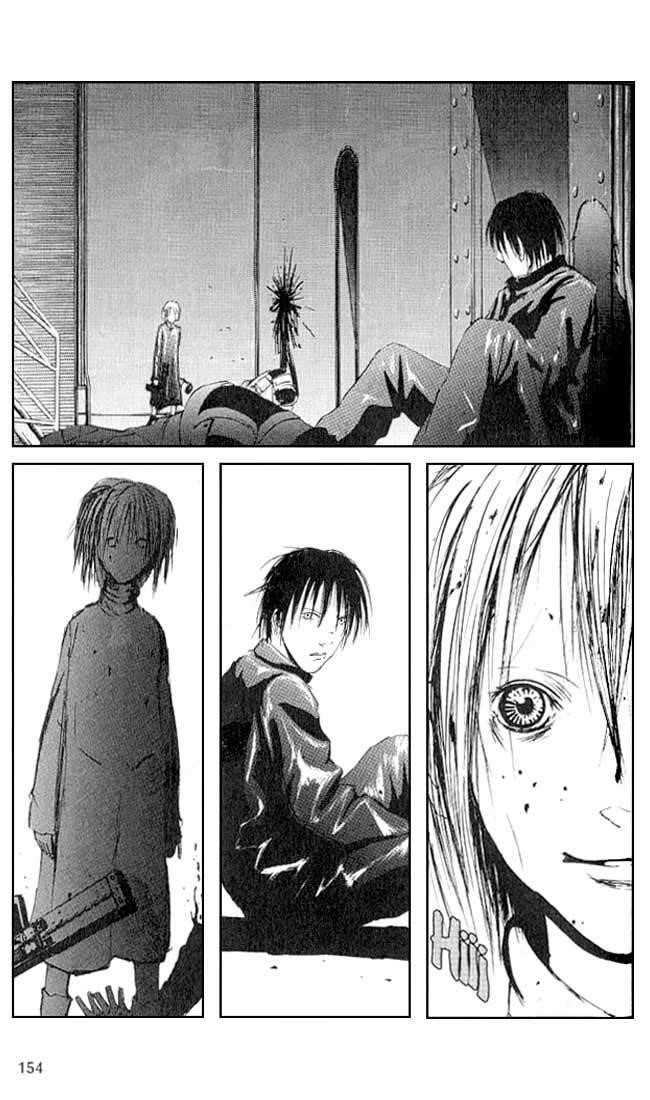Read Blame Manga Online