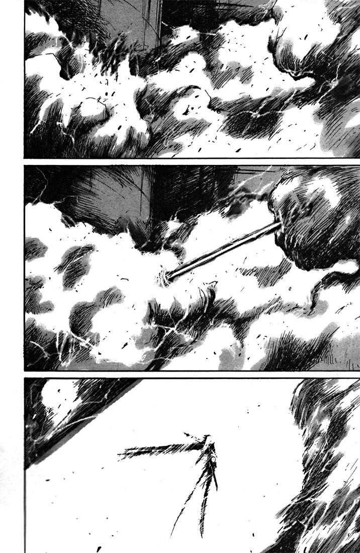 Read Blame Manga Online