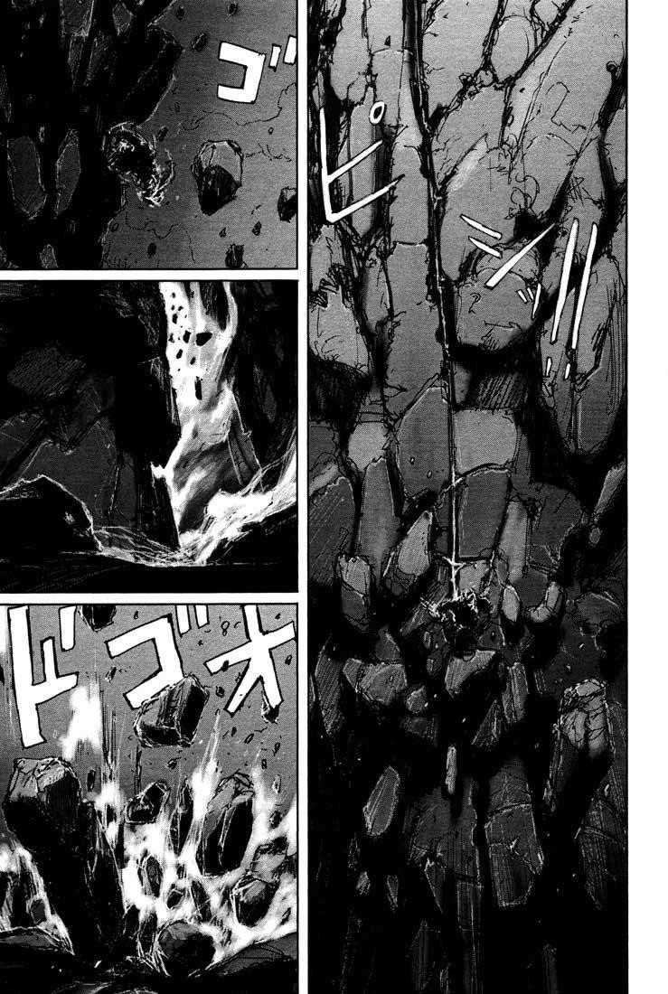 Read Blame Manga Online