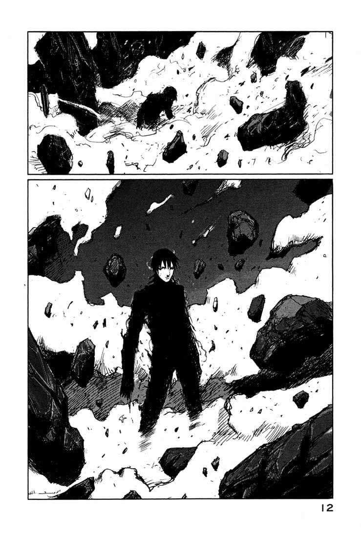 Read Blame Manga Online