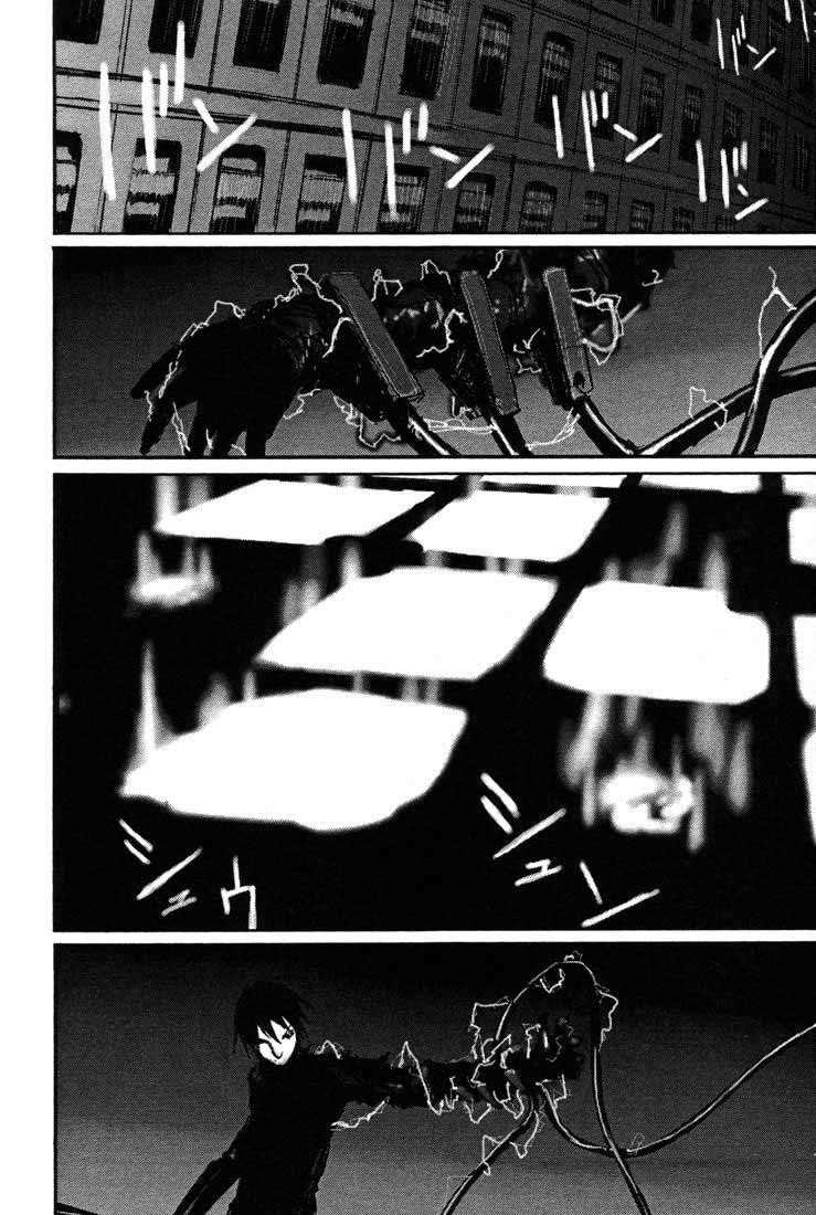 Read Blame Manga Online