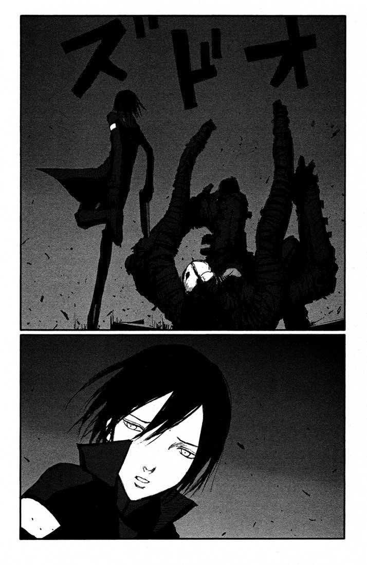 Read Blame Manga Online