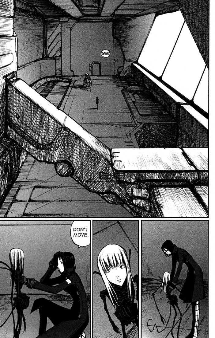 Read Blame Manga Online