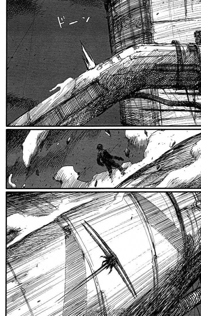 Read Blame Manga Online