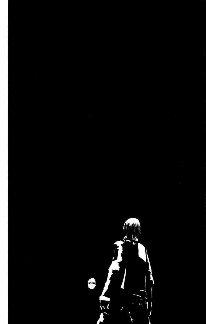 Read Blame Manga Online