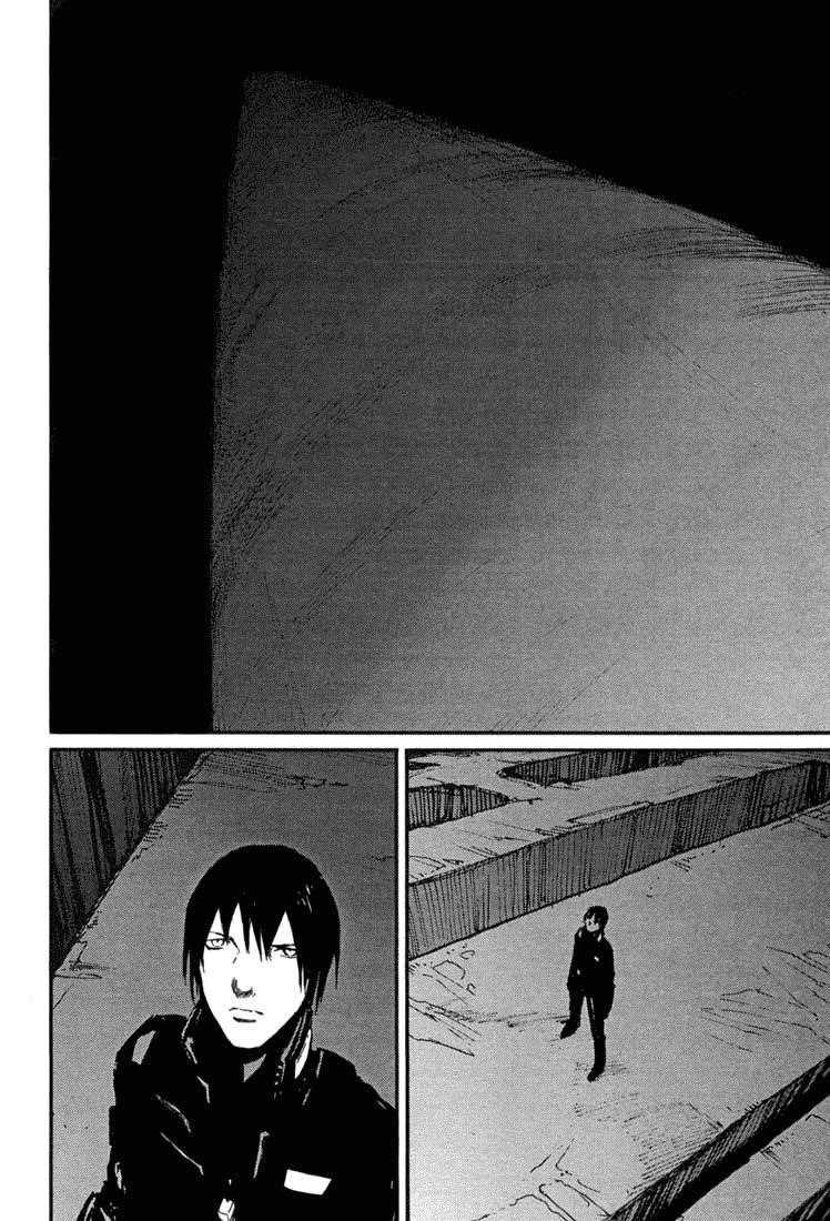 Read Blame Manga Online