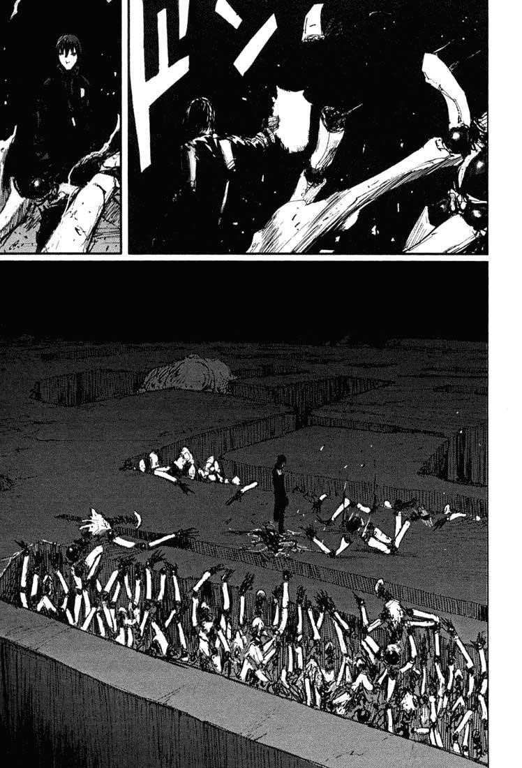 Read Blame Manga Online