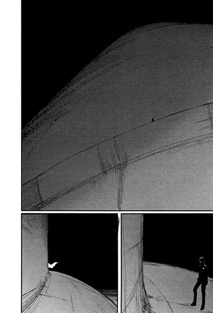 Read Blame Manga Online