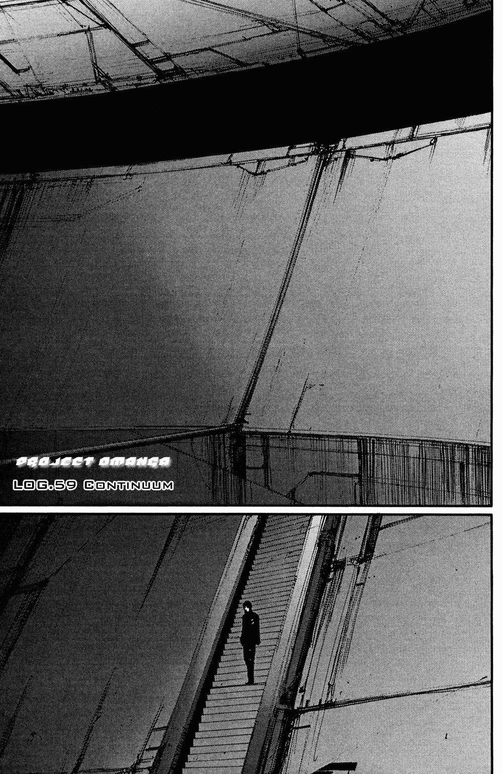 Read Blame Manga Online