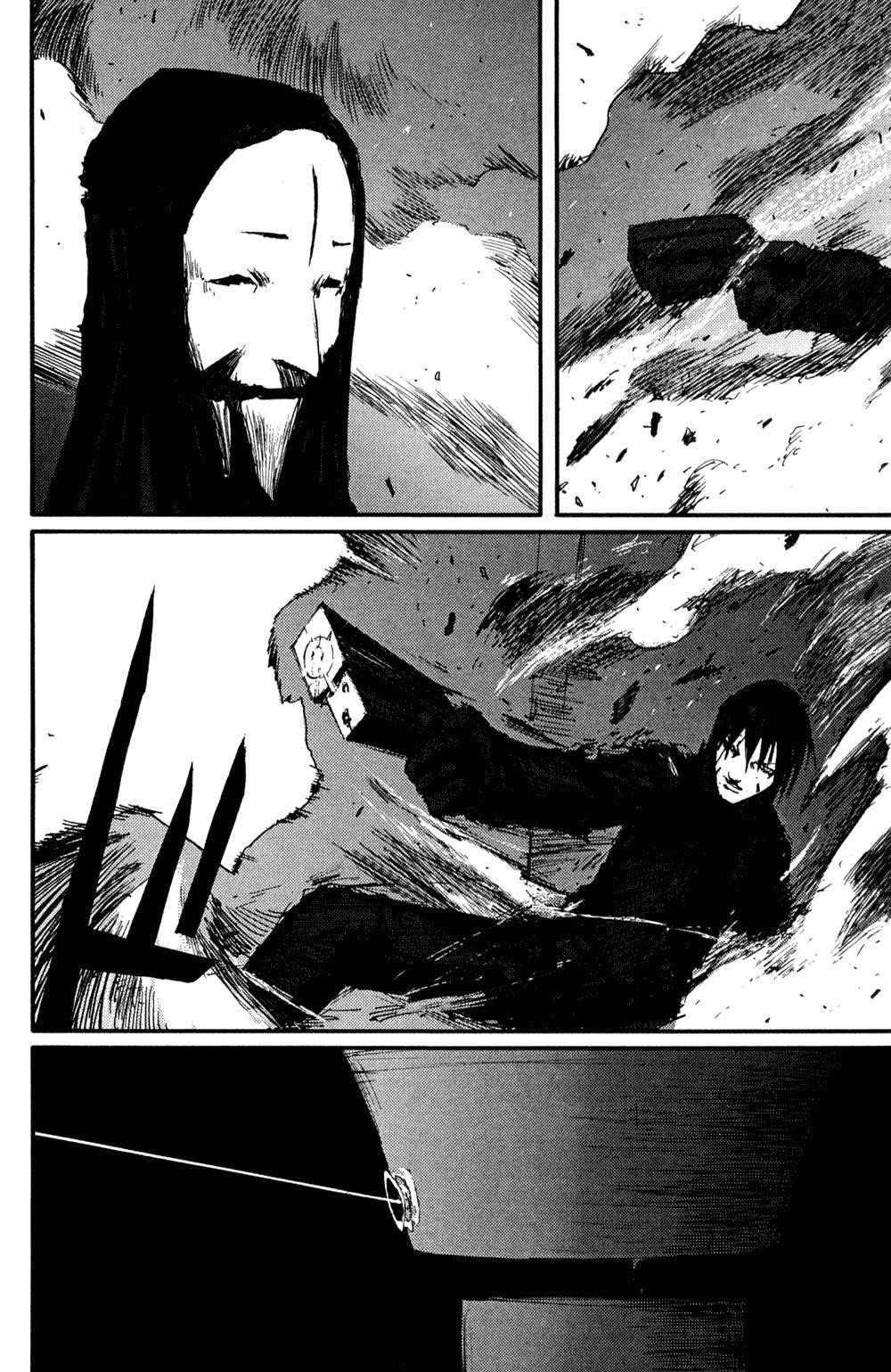 Read Blame Manga Online