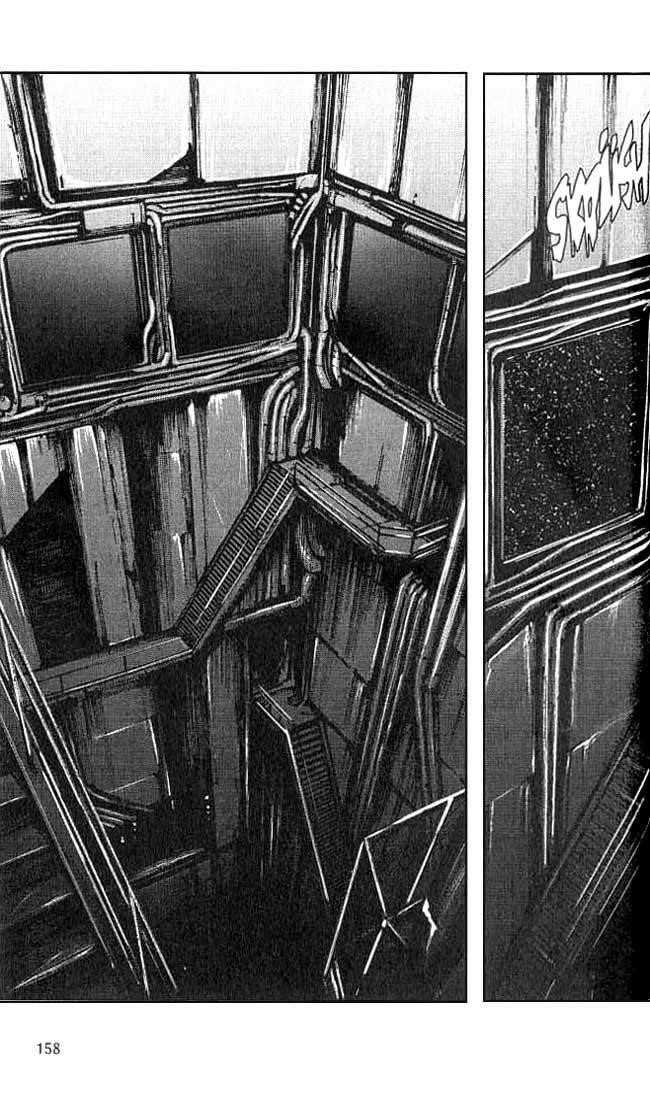 Read Blame Manga Online