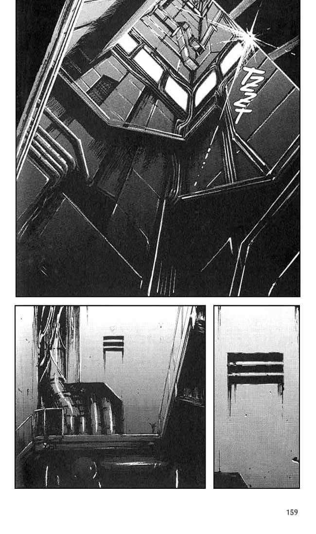 Read Blame Manga Online