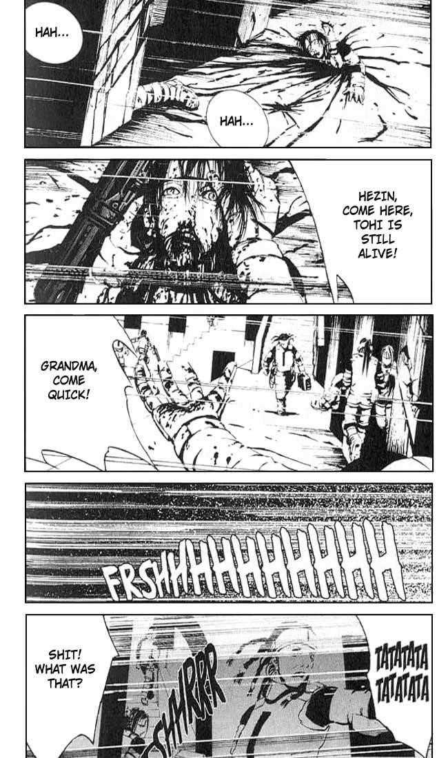 Read Blame Manga Online