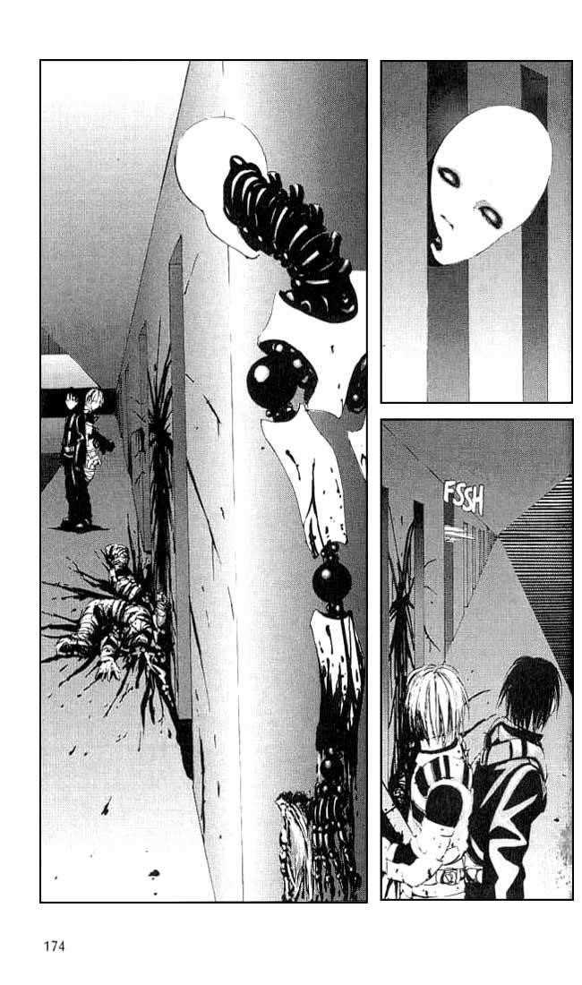 Read Blame Manga Online