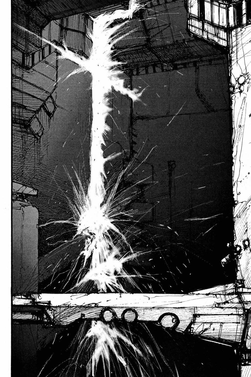 Read Blame Manga Online