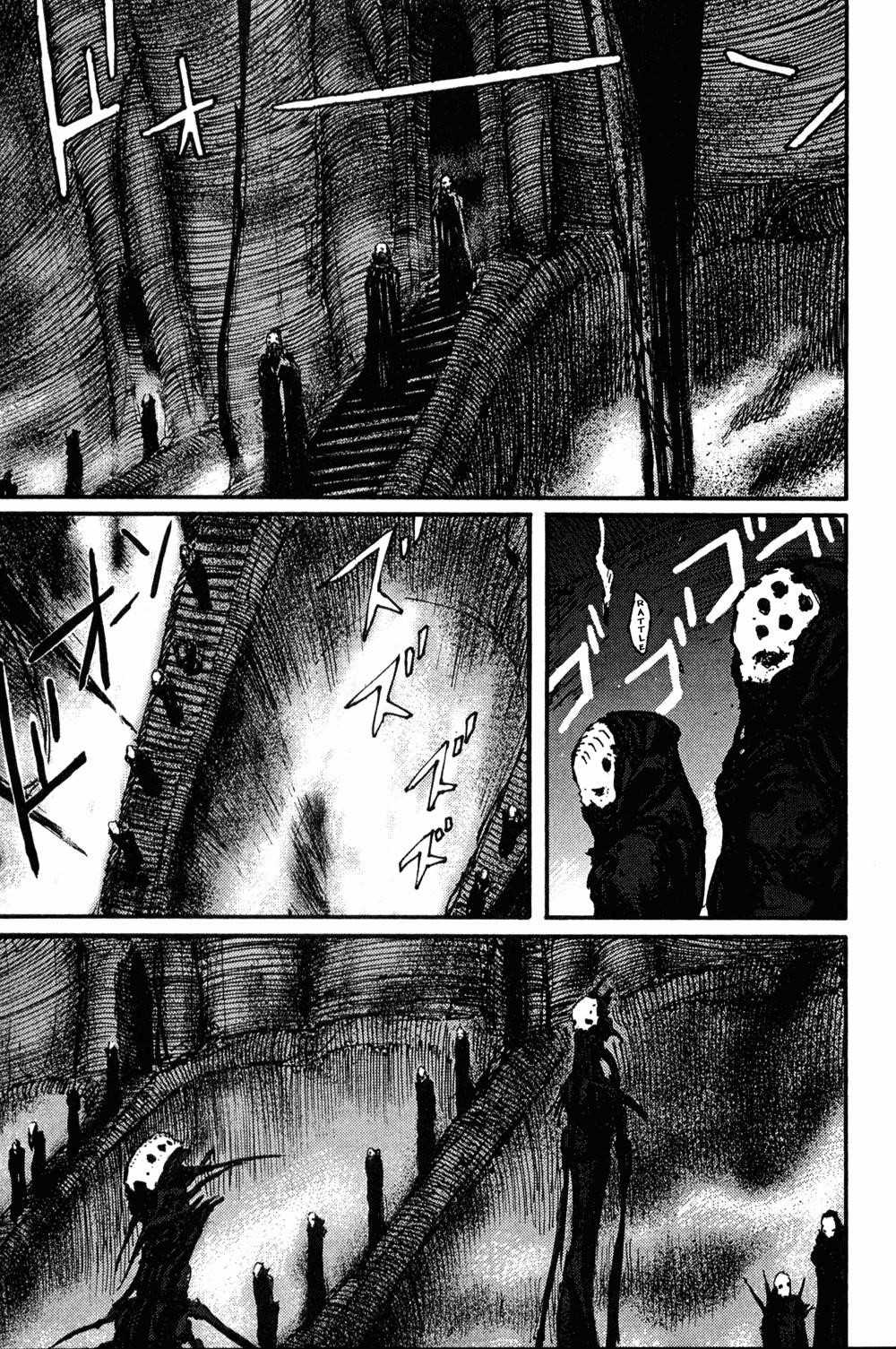 Read Blame Manga Online