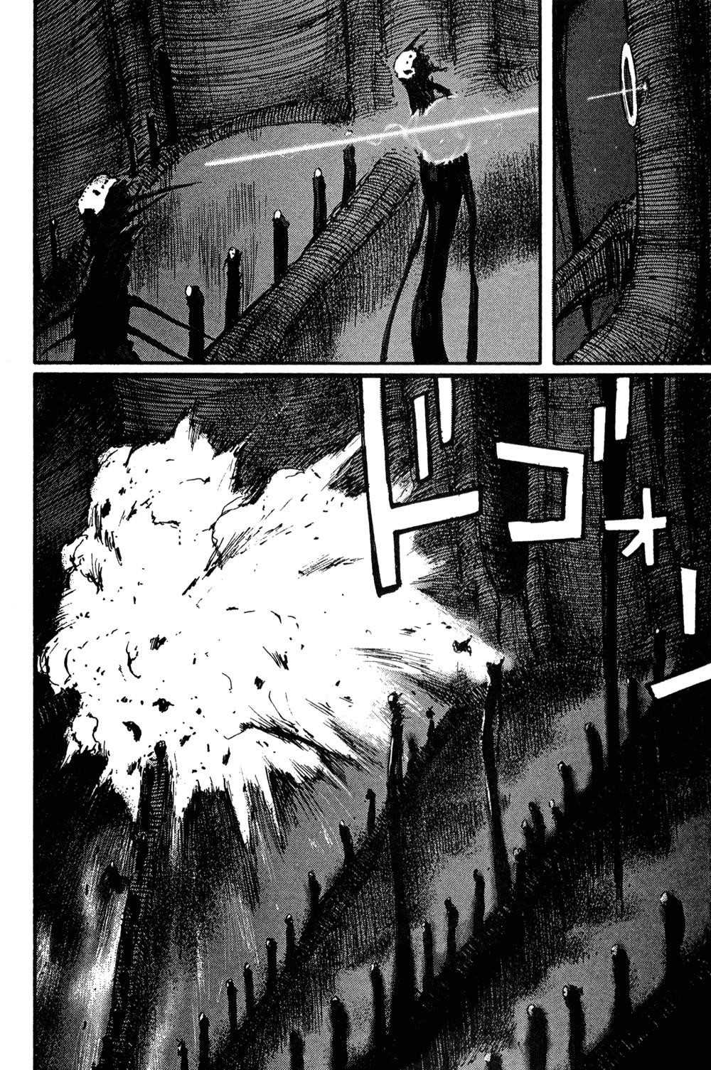 Read Blame Manga Online