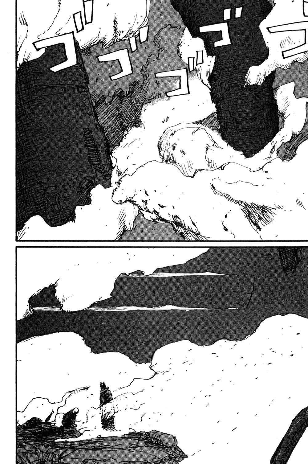 Read Blame Manga Online