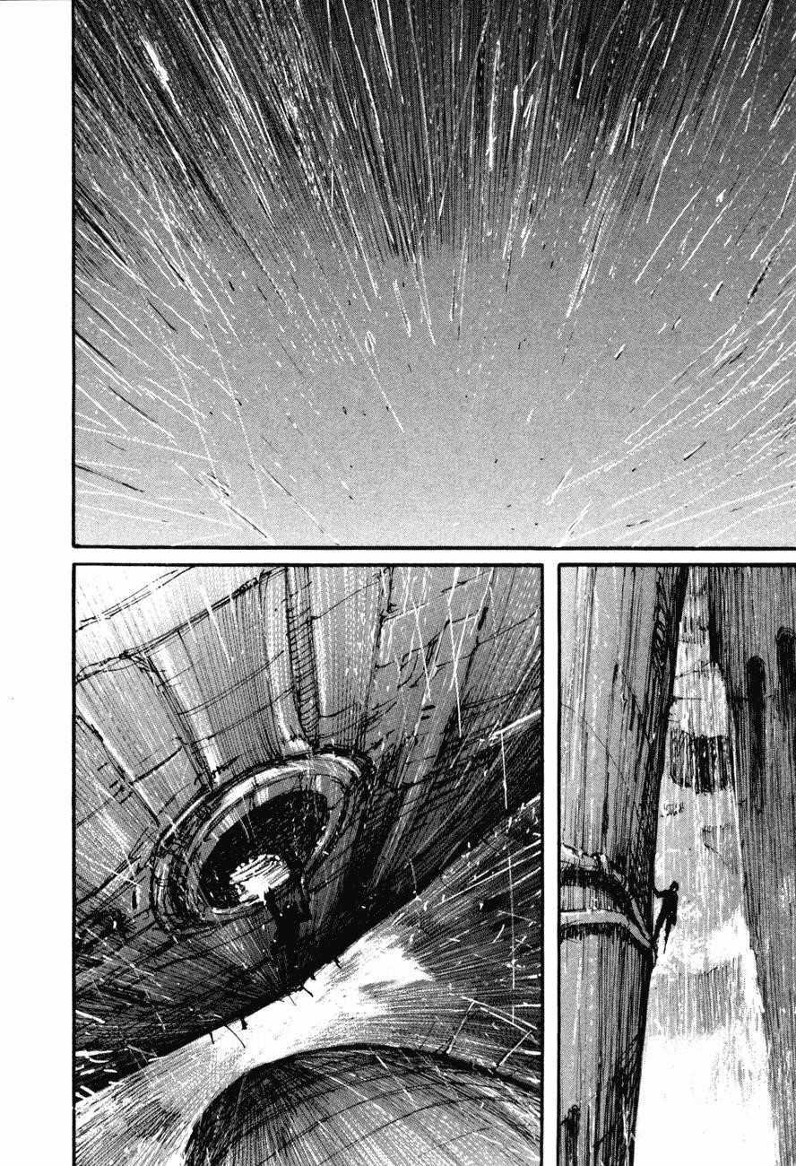 Read Blame Manga Online