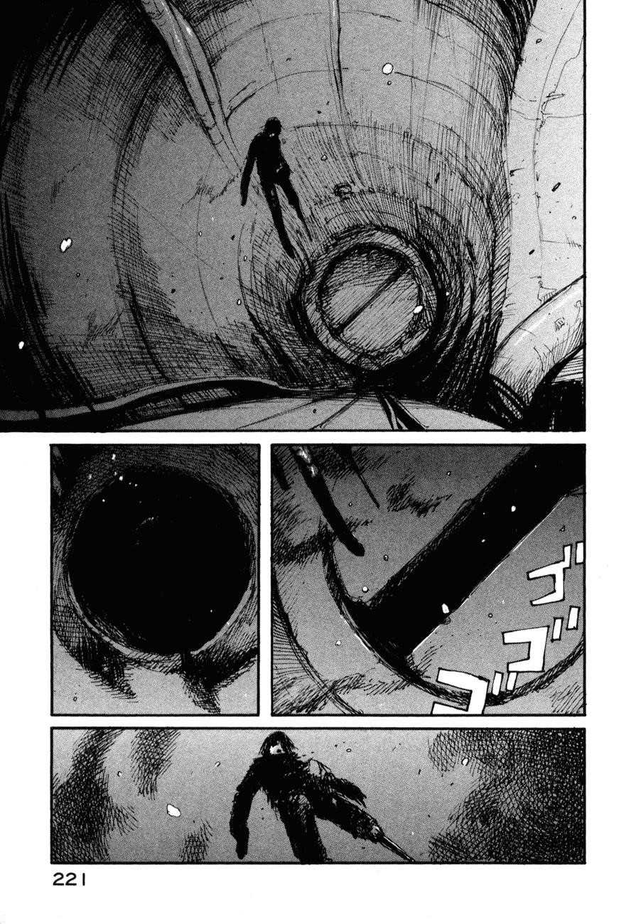 Read Blame Manga Online