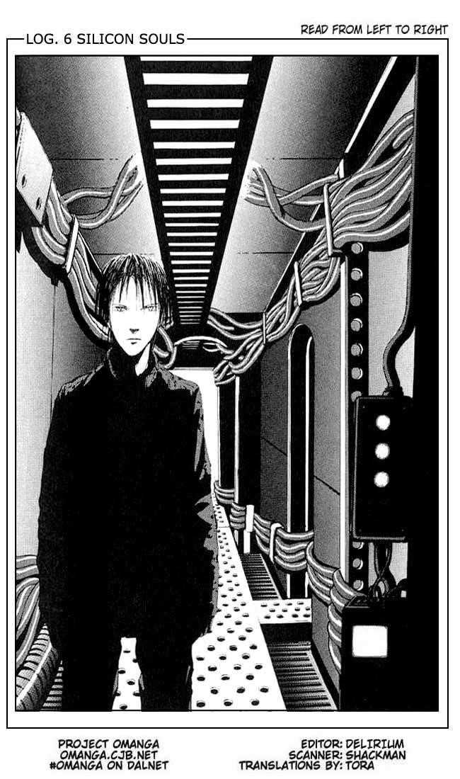 Read Blame Manga Online