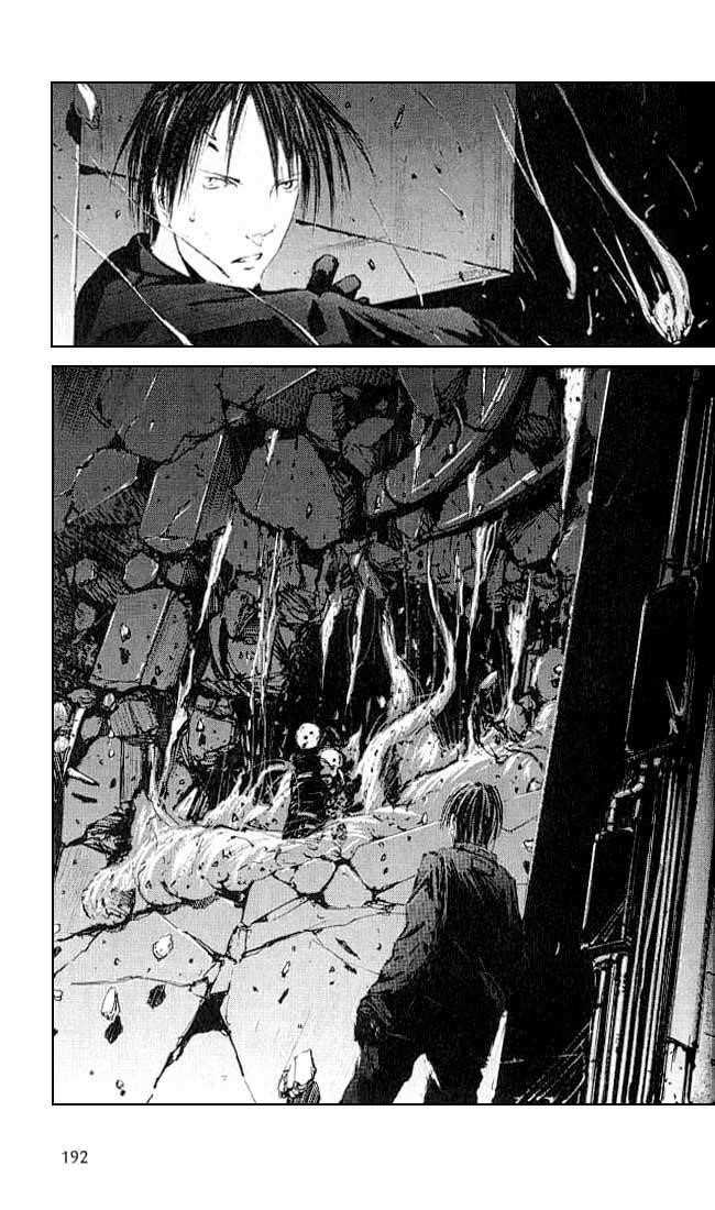 Read Blame Manga Online