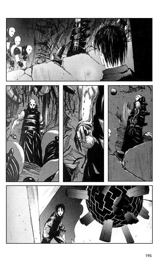 Read Blame Manga Online