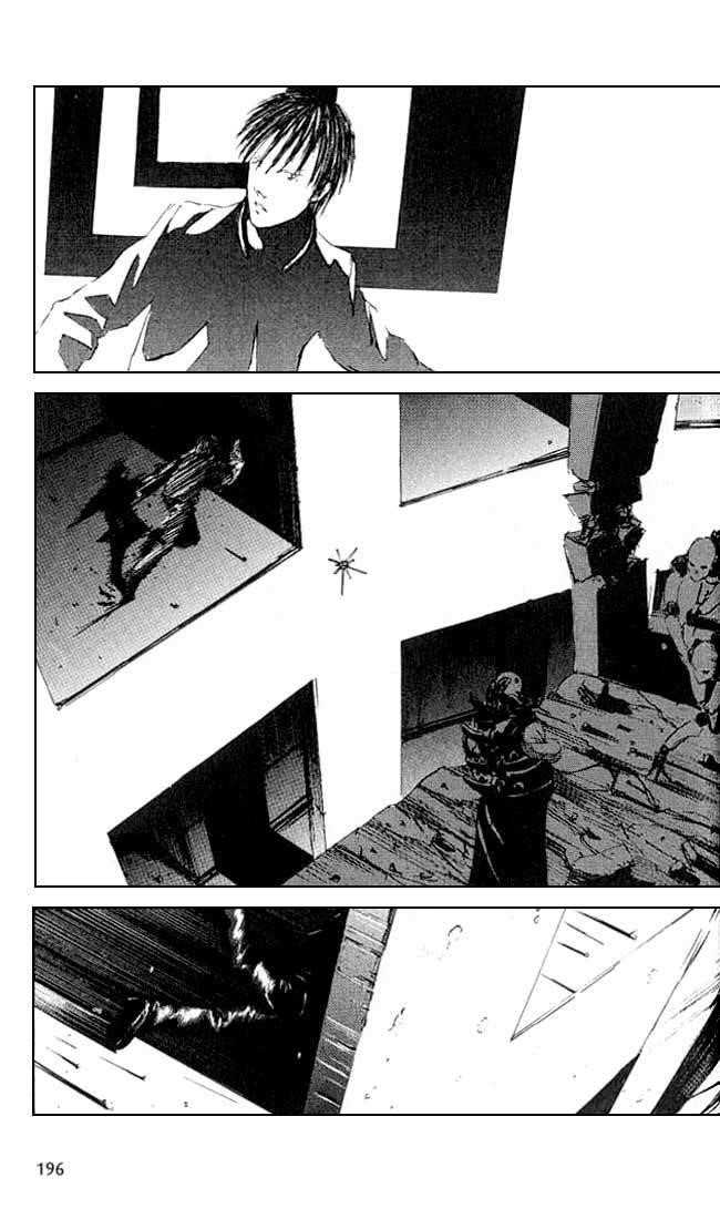 Read Blame Manga Online