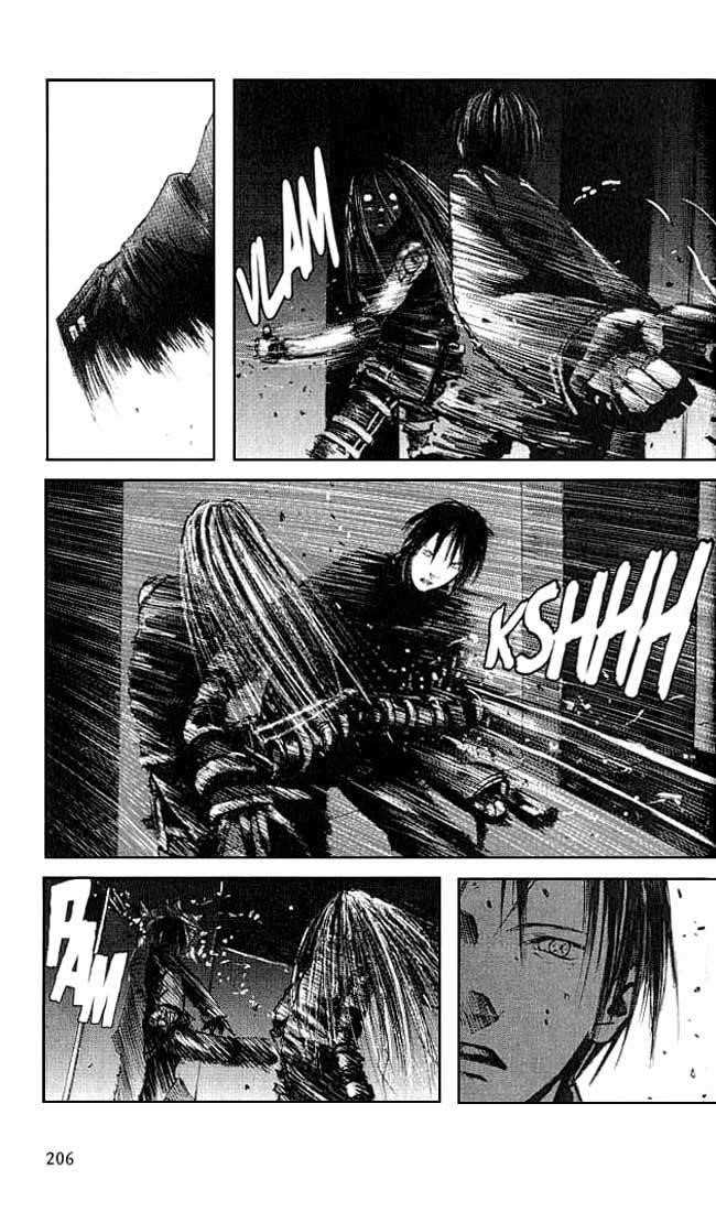 Read Blame Manga Online