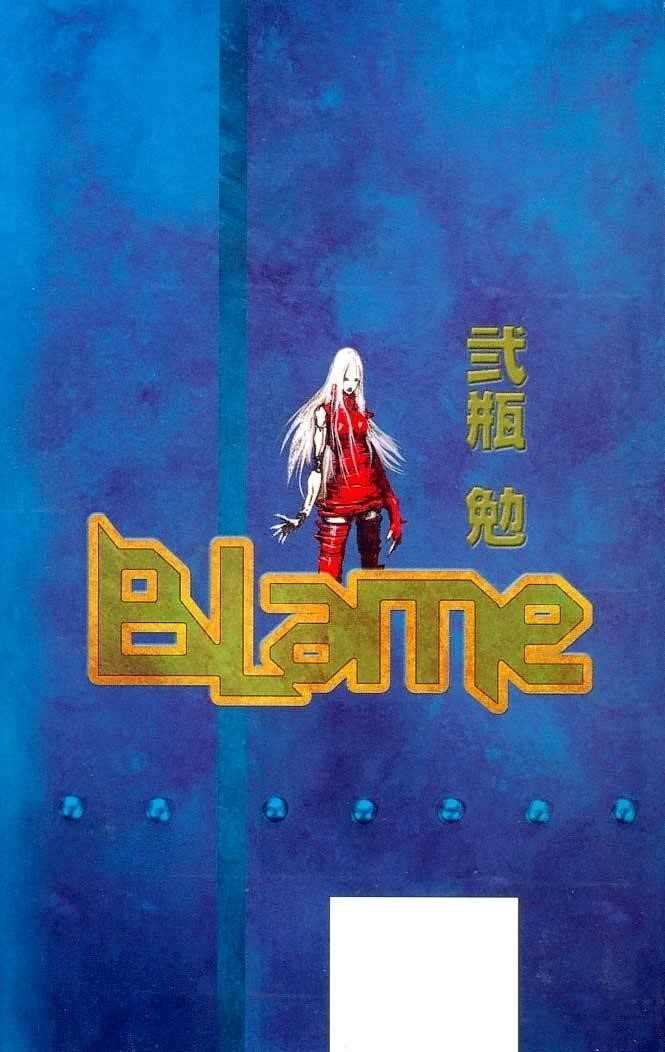 Read Blame Manga Online