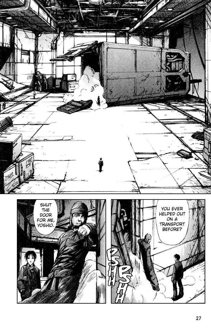Read Blame Manga Online