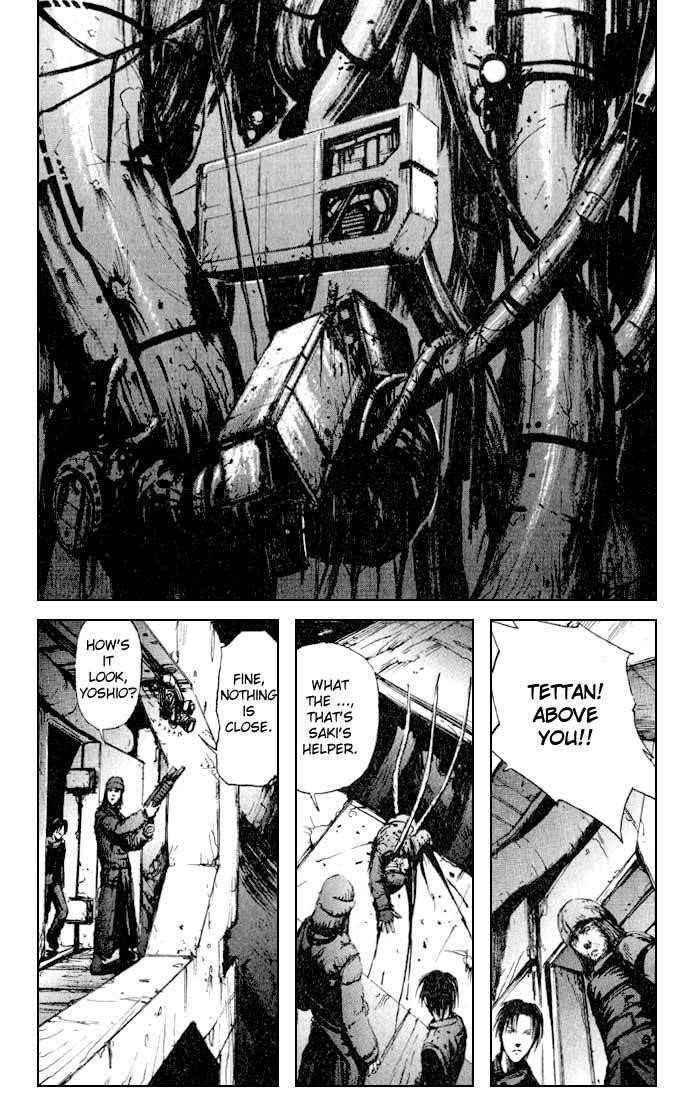 Read Blame Manga Online