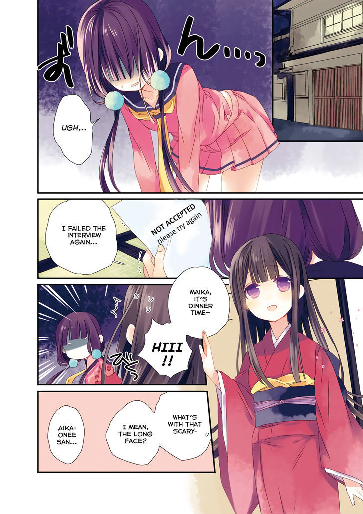 Read Blend S Manga Online