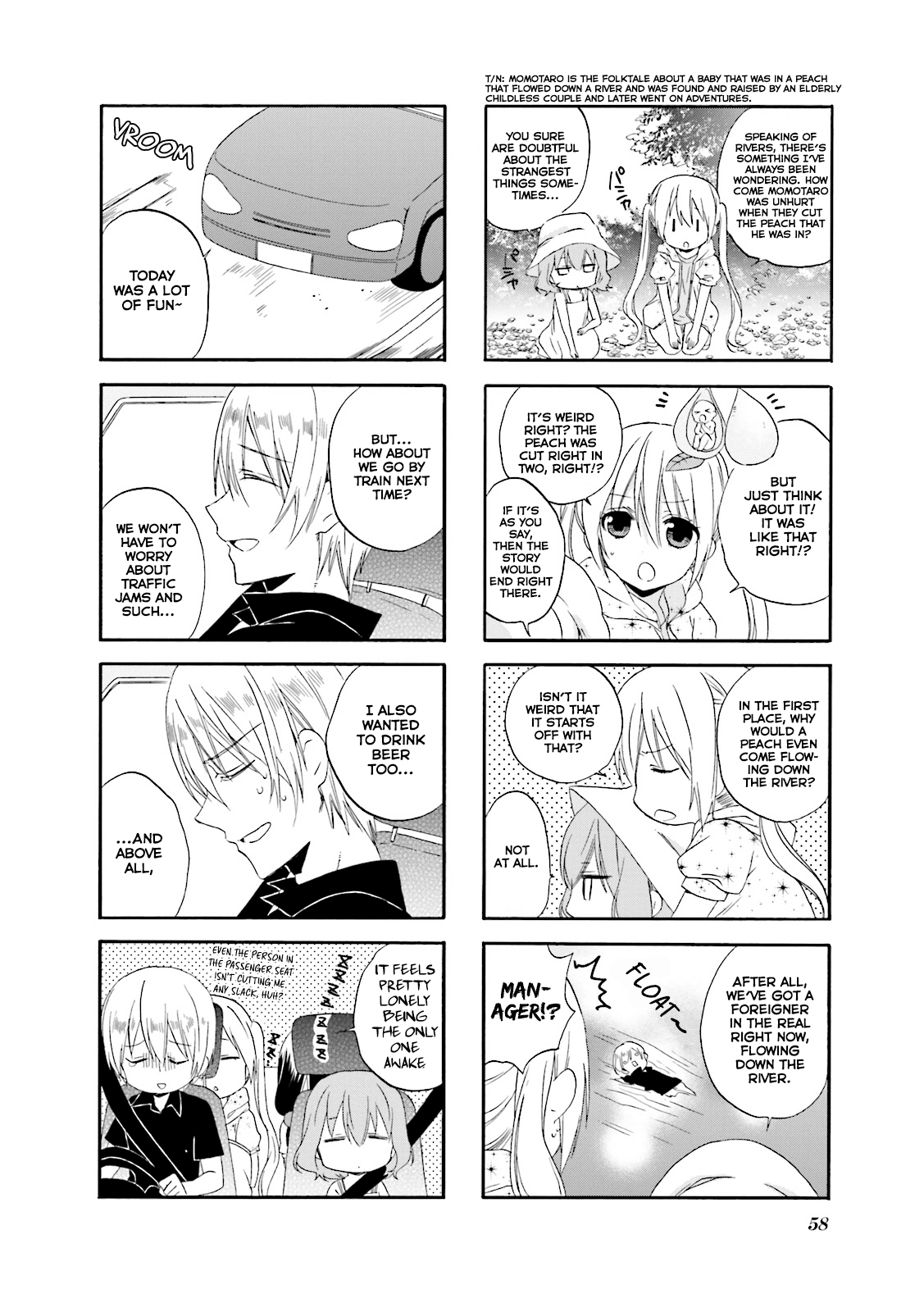 Read Blend S Manga Online