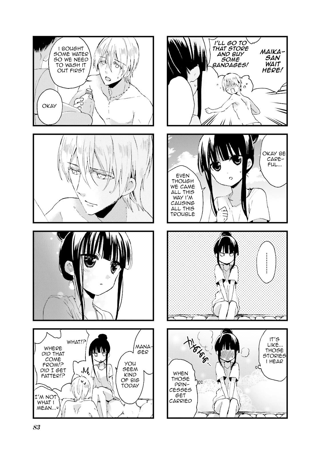 Read Blend S Manga Online