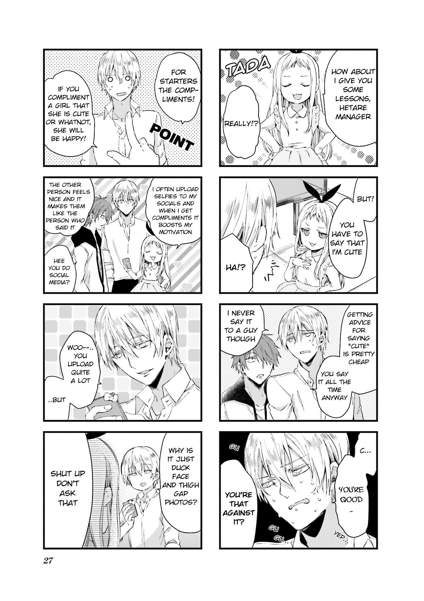 Read Blend S Manga Online