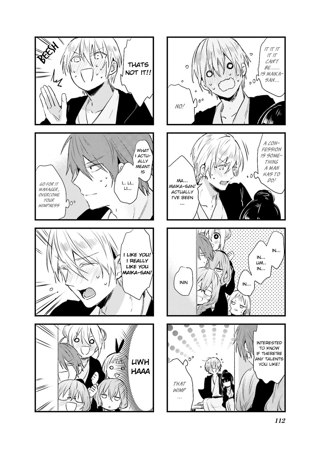 Read Blend S Manga Online