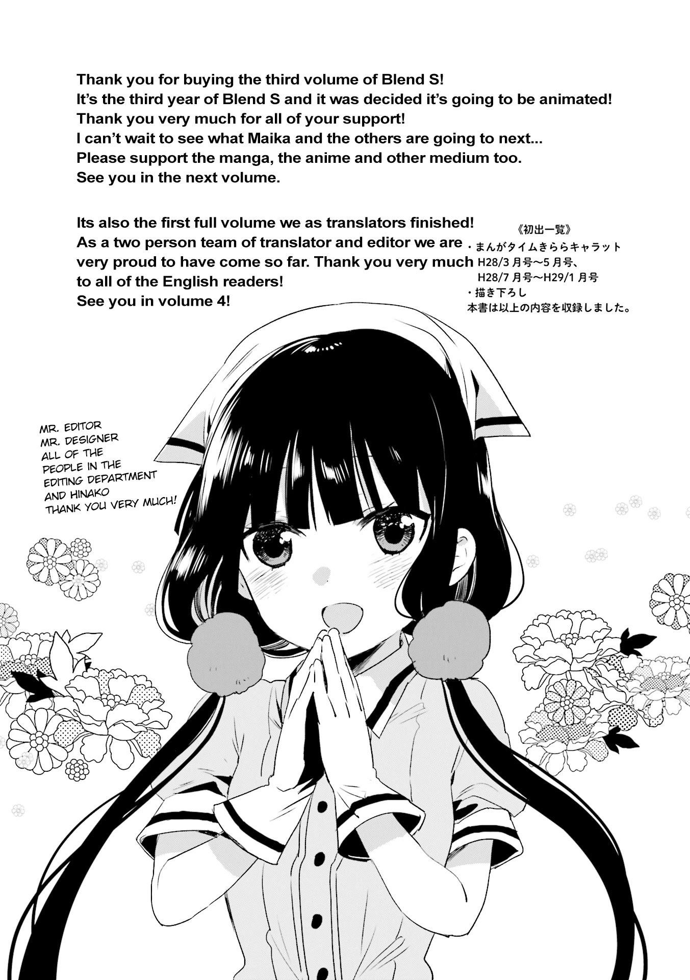 Read Blend S Manga Online