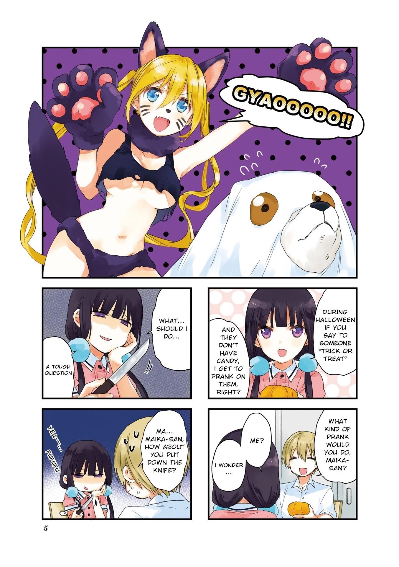 Read Blend S Manga Online