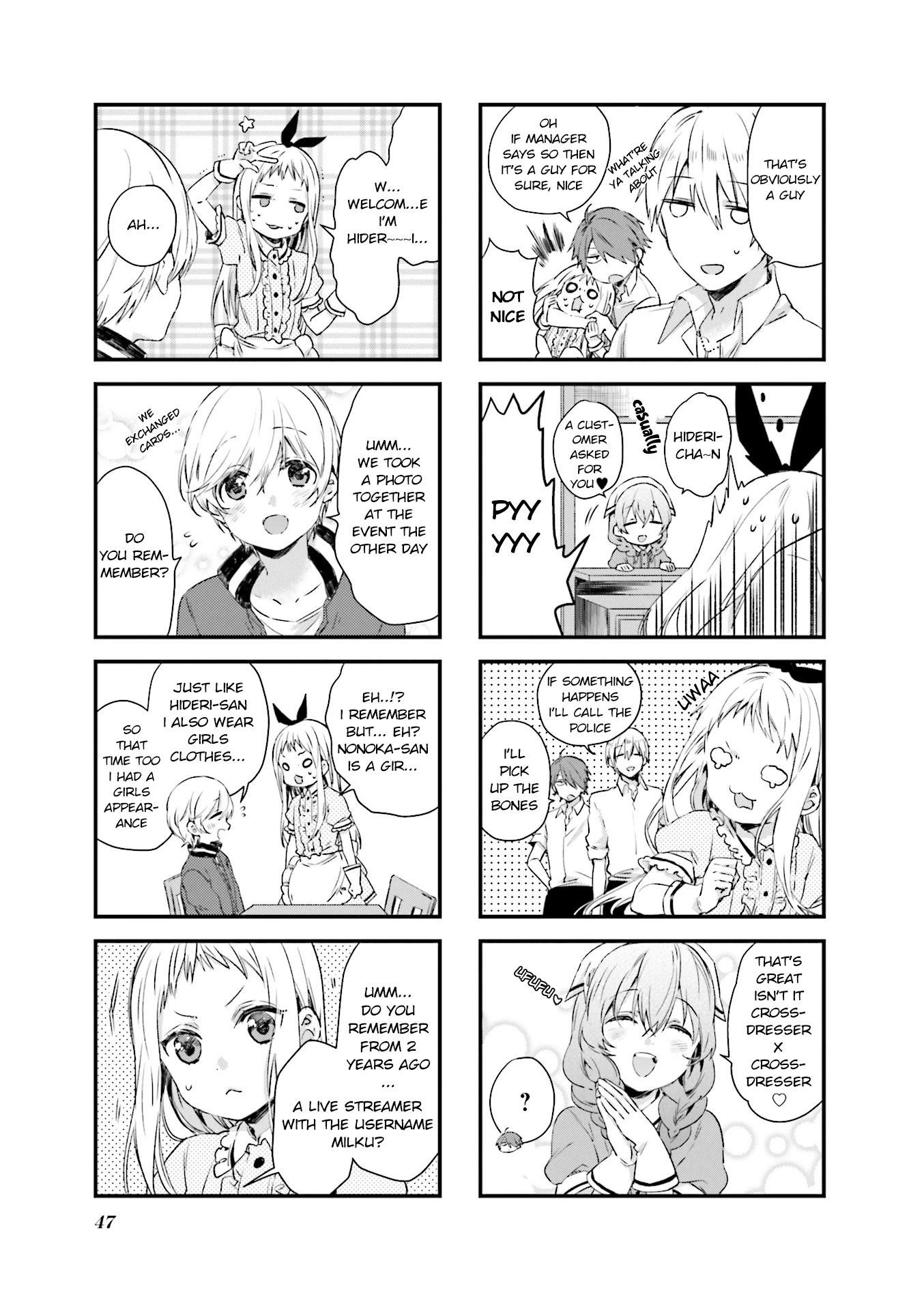 Read Blend S Manga Online