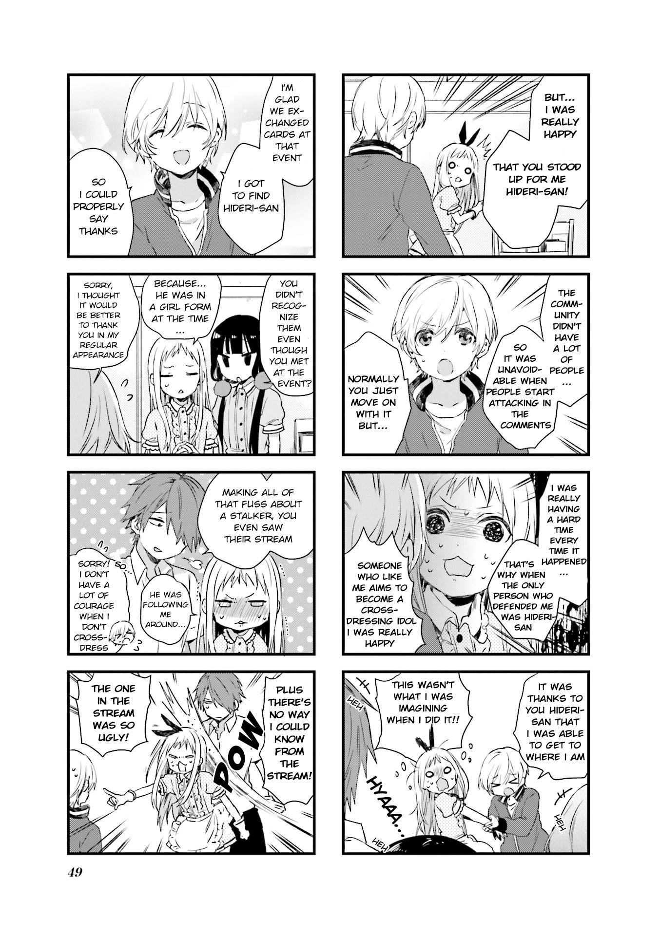 Read Blend S Manga Online
