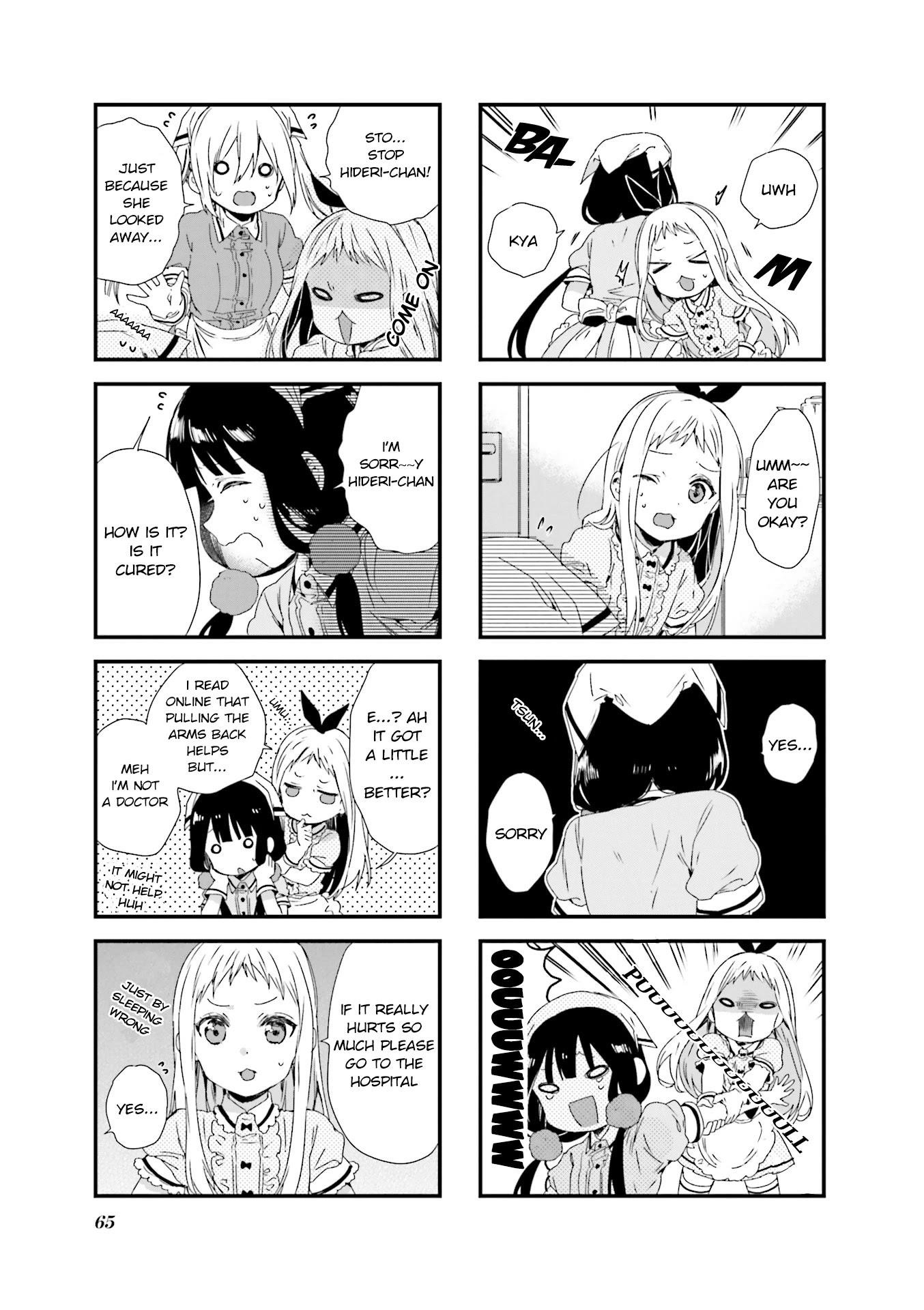 Read Blend S Manga Online