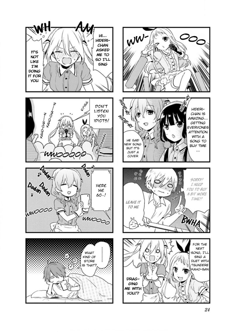 Read Blend S Manga Online