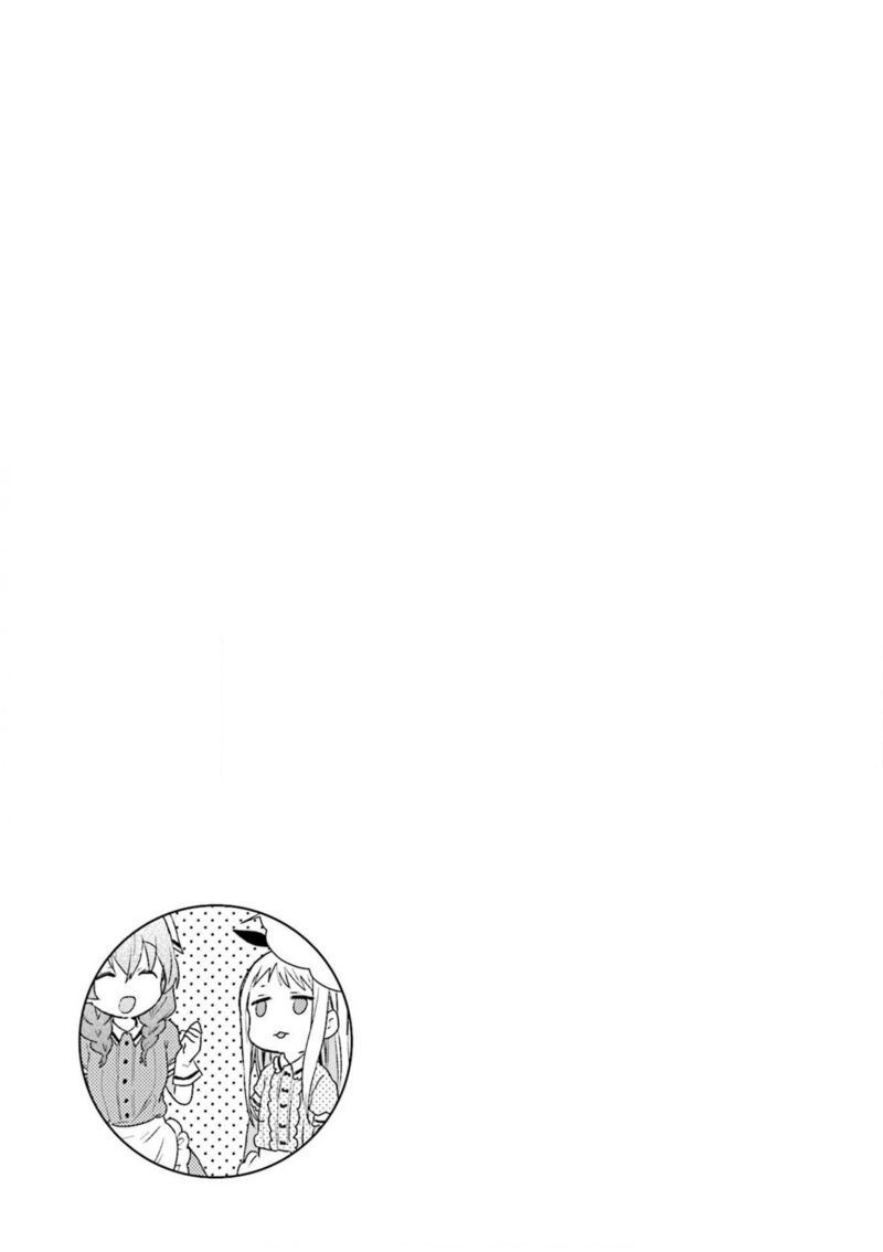 Read Blend S Manga Online