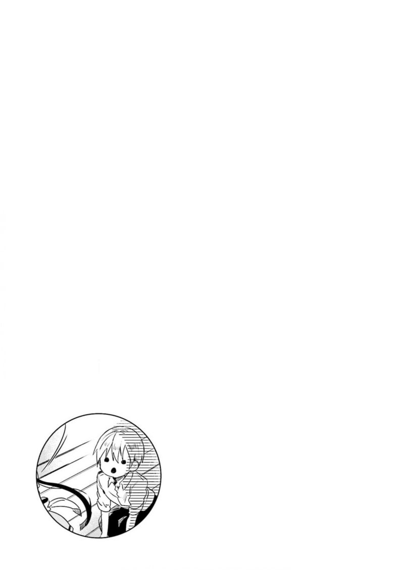 Read Blend S Manga Online