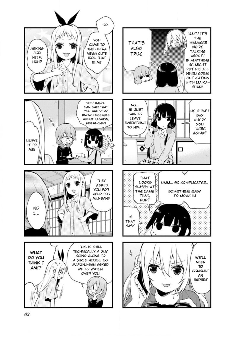Read Blend S Manga Online