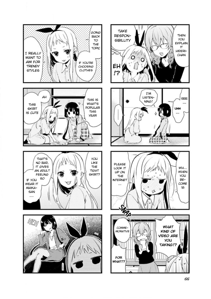 Read Blend S Manga Online