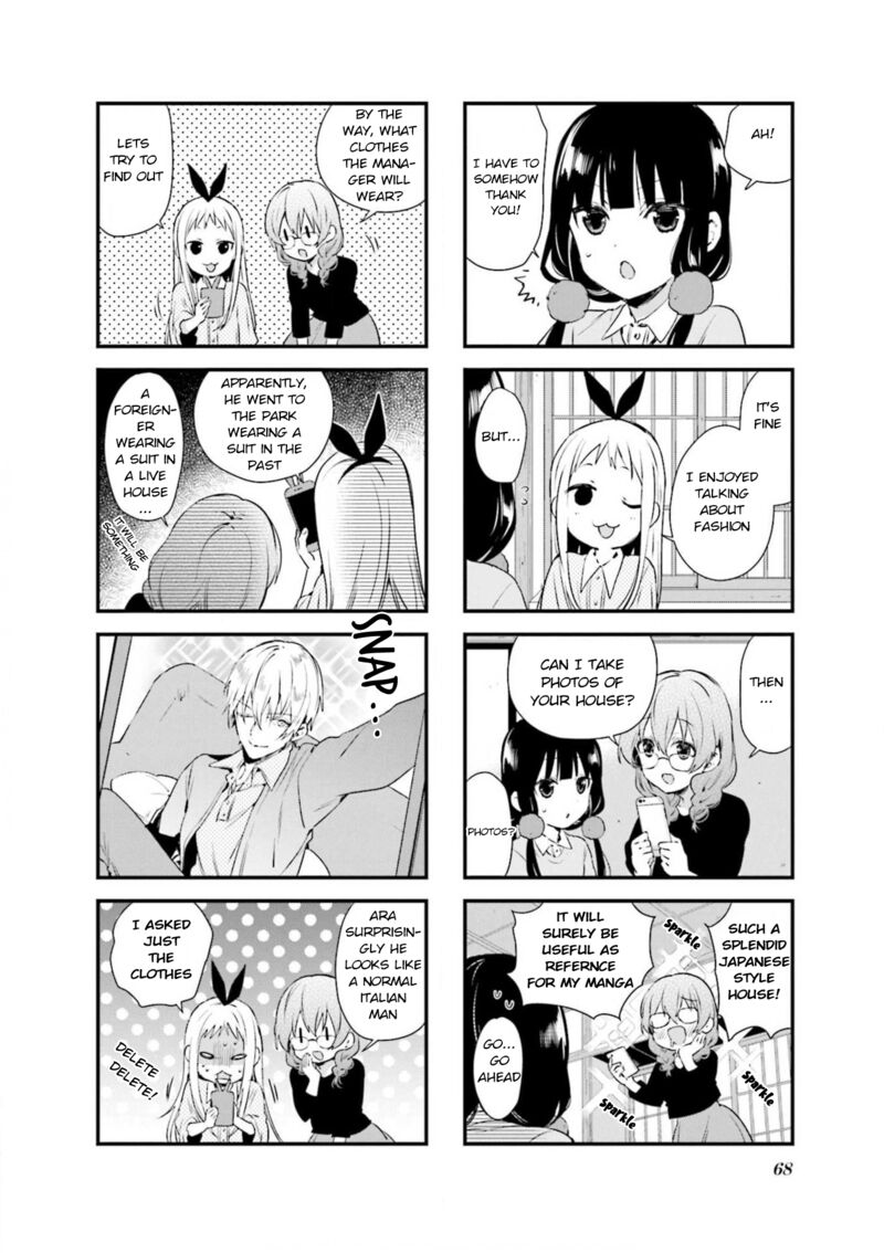 Read Blend S Manga Online
